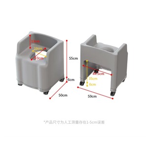 Bathroom Safety Chair Equipment Shower Elevated Seat Toilet Rails for Elderly Disabled Apparatus Handicapped Accessories Commode - Product Image 6