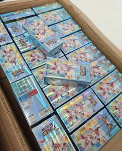 Édition chinoise originale Pokémon Gem Pack 2 volumes Eevee TCG Collection Cartes à collectionner Boîte cadeau jouet - Product Image 2