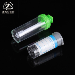 Disposable <b>Stool</b> Sample Collection Tube 40ml <b>Plastic</b> Sterile For Medical Use - Product Image 1