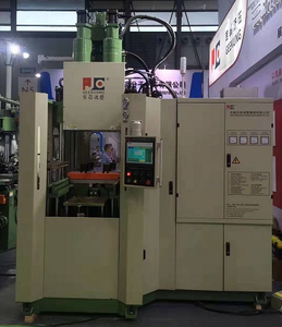 מזן בקאליט mesin 2500cc גומי הזרקת סיליקון גומי מכונת לחיצה אופקית ואנכית - Product Image 3