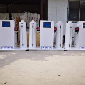 Générateur automatique de dioxyde de chlore chimique, équipement de désinfection à l'hypochlorite de sodium <span class=keywords><strong>pour</strong></span> le traitement des eaux industrielles - Product Image 5