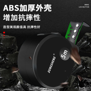 ตลับเมตรดึงกลับอัตโนมัติ Dong Sheng 5 เมตร แบบเมตริก สแตนเลส พร้อมปุ่มล็อค - Product Image 3