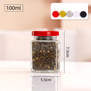 Bocaux en verre carrés de différentes tailles avec couvercle à vis et impression sérigraphique pour le stockage du beurre de cacahuète - Product Image 5