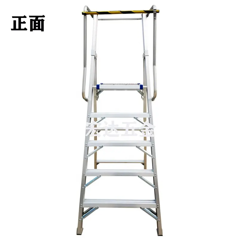 5 Steps Folding Aluminum Stair Work Platform Ladder Portable Stair Ladder