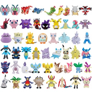 Nuevo <span class=keywords><strong>Peluche</strong></span> de Pokémon Serie Elf Fit: Caterpillar Verde, Ba Big Butterfly, Mystery Q, Leo Road, Fire Spot, Meow - Product Image 1