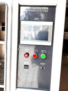 HOTOTECH 고정밀 IP65 프로그래머블 상온 습도 조절기 전자 제품 자동차용 1년 보증 - Product Image 2