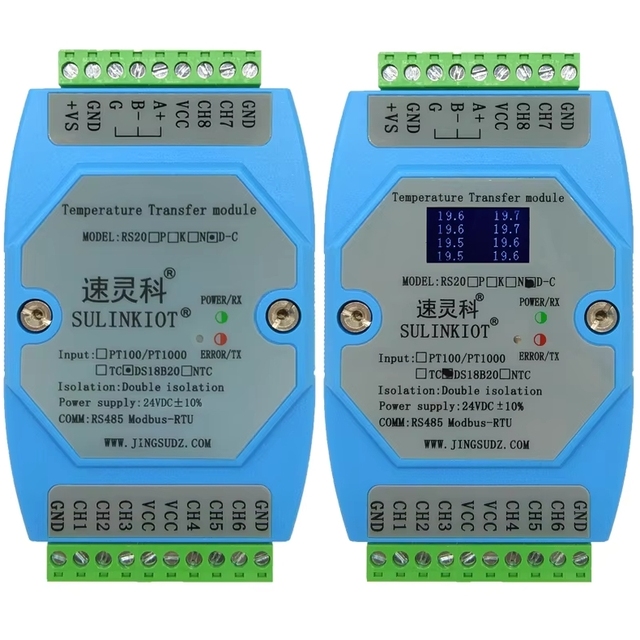 RS20D-C 8-Channel DS18B Temperature Acquisition Module - MODBUS-RTU 485 Communication