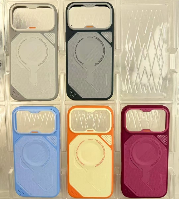 BAILI Factory Cool Creative Mech armor Cellular Mesh Cooling Phone Cases for iPhone 14/15 PLUS Magnetic Anti-drop Mobile Cover