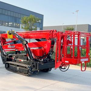 360 вращение, 10 м, 12 м, 16 м, 18 м, 20 м, 22 м - Product Image 4