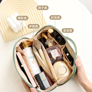 Bolsa de Cosméticos Premium de PU, Gran Capacidad, Portátil, Organizador de Maquillaje para Mujer, Color Sólido, Costuras Macaron, Asa Suave - Product Image 1