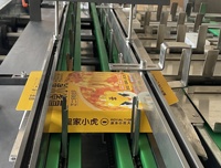 Machine à emballer électrique automatique de carton de pizza construite en usine pour le cartonnage de boîte de grande taille de moteur de PLC de boisson d'aliments surgelés