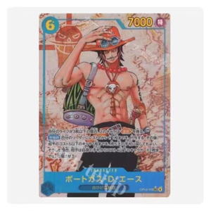 การ์ดเกมวันพีซ TCG ของแท้ 100% รุ่น OP13 จากญี่ปุ่น - การ์ดเล่นแบบพกพา เป็นมิตรกับสิ่งแวดล้อม ทนทาน - Product Image 3
