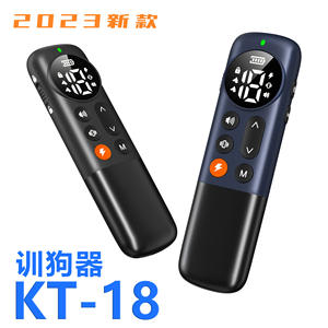 Collier d'entraînement pour chien Kt-18, dispositif de choc électrique à télécommande, étanche et rechargeable, pour équipement d'entraînement des animaux de compagnie - Product Image 1