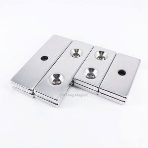 도매 가격 직사각형 네오디뮴 자석 N52 Ndfeb 블록 네오디뮴 자석 <span class=keywords><strong>50mm</strong></span> 접시 구멍 - Product Image 4