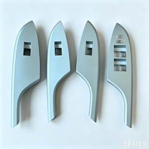 WH para Toyota <span class=keywords><strong>Corolla</strong></span> 2007-<span class=keywords><strong>2013</strong></span>, Accesorios Interiores, Panel Decorativo para el Interruptor del Elevador de Ventanas Delanteras y Traseras, Repuestos para Automóviles - Product Image 1