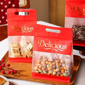 Sac d'emballage étanche pour noix et bonbons, sac autoportant scellé, sac à fermeture éclair latérale en aluminium avec poignée - Product Image 3