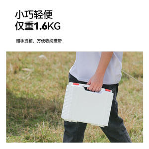 Estufa de Camping para Exteriores Farmer AEM-003A, Butano 1.3Kg, Ligera y Portátil para 5+ Personas - Product Image 1