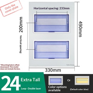 24 Way Custom Iron Panel for Distribution Box PZ30 Circuit Breaker Cover <b>Plate</b> 4-30 Way Electrical Enclosure Front <b>Door</b> - Product Image 4
