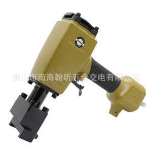 เครื่องทำเครื่องหมายบนโลหะแบบนิวเมติก Hifeson ใช้รหัสภาษาอังกฤษ ความแม่นยำสูง - Product Image 1