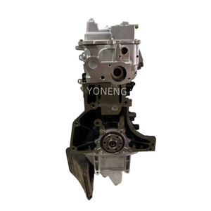 Reconstruire l'assemblage du moteur 1.5L CA4GX15 à bon prix pour FAW JiaBao V80 <span class=keywords><strong>T80</strong></span> SENYA S80 <span class=keywords><strong>Bus</strong></span> - Product Image 2