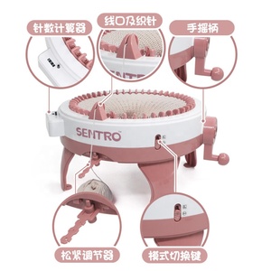 Máquina de tejer con 48 agujas para niños, cilindro de estrella para tejer, máquina de lana con juguetes de lana - Product Image 2