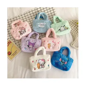 Soft Plush Bag Cute Cartoon Kuromi Melody Pochacco Handbags Wholesale Portable Storage Phone Coin Bag Decoration Gift Custom
