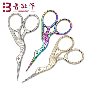 Lubanzuo Cross Stitch Scissors 93mm Crane Shape Stainless Steel Embroidery Craft Tool - Product Image 1