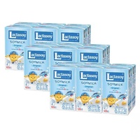 Lactasoy Thaïlande Importé Lait de soja protéiné pour le petit-déjeuner des enfants 125 ml Sans sucre Boisson originale Boissons de loisirs