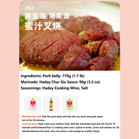 Salsa Haday Char Siu de 280g | Salsa BBQ estilo Cantonés y salsa asada cantonesa | Salsa BBQ cantonesa sin MSG añadida
