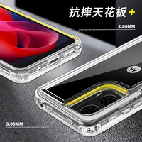 Coque de téléphone robuste à 360 degrés pour Moto Edge 40 Neo E14 G04 G24 échantillon gratuit