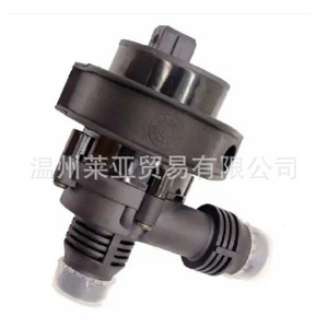 ปั๊มน้ำ BMW 64116913489 สำหรับ E39 E60 E65 X5 530i 745i 750i อะไหล่ทดแทน - Product Image 3
