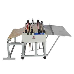 Máquina automática de corte de rollos de película de plástico de algodón perlado, rollos de película termoencogible, tela no tejida de poliéster y piezas de tela. - Product Image 1