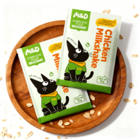 Nourriture humide pour chats aux saveurs de thon, poulet et bœuf, OEM/ODM, nourriture humide pour animaux de compagnie personnalisable, nourriture humide de qualité supérieure pour chats et chiens
