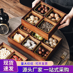 Wooden Nut And Snack <b>Storage</b> Box Multi Compartment Rectangular 6.5cm Home Living Room Desktop Fruit Candy Melon <b>Seeds</b> Organizer - Product Image 1