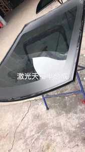 Para Land <span class=keywords><strong>Rover</strong></span> <span class=keywords><strong>Range</strong></span> <span class=keywords><strong>Rover</strong></span> <span class=keywords><strong>Evoque</strong></span> Sunroof Glass original window Glass autopartes OEM. - Product Image 3