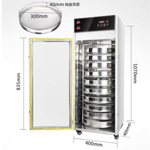 New High Efficiency 1500W Tea Drying <b>Machine</b> Motor for Herb Leaf Fruit <b>Dehydration</b> 1-Year Warranty for Retail Hotels Home Use - Product Image 4
