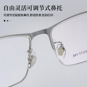 Gafas de Sol Voss Style para Hombre, Montura Completa de Aleación, Lentes Rectangulares de Acrílico, Almohadillas Nasales Ajustables Antideslizantes - Product Image 4