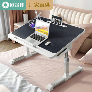 Cyclic <b>Foldable</b> Bedside <b>Desk</b> 60x40cm Height Adjustable Modern Simple Computer Table For Bedroom Student Dormitory Study - Product Image 4
