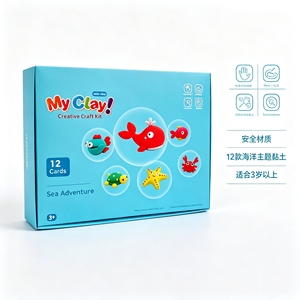 12 Pieces Underwater Adventure Theme Air Dry <b>Modeling</b> Clay Colorful DIY Set for Kids Handmade Toys - Product Image 6