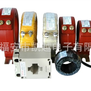 Lmz1 Ac Current <b>Transformer</b> 0.5 Class 100 150 200 5A Cast In Type For Metering - Product Image 4