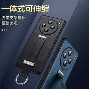 Vivo X300 pro için/X200 Ultra X200 Pro X200s X100s X100 bileklik braketi entegre geri çekilebilir Case PU deri kılıf - Product Image 5