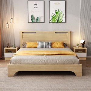 Lit double de luxe avec tiroirs de rangement, cadre de lit moderne en MDF, lit en bois taille king pour chambre à coucher - Product Image 2