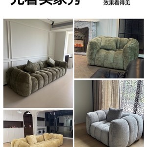 Juego de Sofá<span class=keywords><strong>s</strong></span> de Terciopelo Blanco de Lujo Moderno, Sofá de Sala de Estar Comprimido al Vacío con Relleno de Esponja, Muebles para el Hogar y Comerciales - Product Image 3