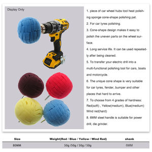 रंगीन 4 पीसी 80 मिमी गोलाकार पॉलिशिंग स्पंज भैंस पैड कार बॉडी हब के लिए फोम पॉलिश पैड बॉल फोम पॉलिशिंग पैड - Product Image 3
