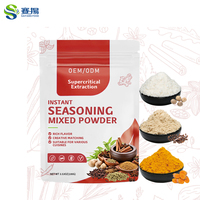 Best Price Wholesale Food Flavor Powder Ingredient Seasoning Blend Powder for Cooking Mix Seasoning Powder