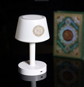 2024 Table Lamp Azan Time Clock Muslin Gifts Ramadan Quran <b>Speaker</b> <b>Lighting</b> and Learning Quran Players - Product Image 5