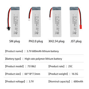 Nhà máy 3.7V 600mAh <span class=keywords><strong>751862</strong></span> <span class=keywords><strong>polymer</strong></span> lithium di động cho Giao thông vận tải hàng hóa Máy bay mô hình máy bay máy bay Die Cast đồ chơi Drone Pin - Product Image 3
