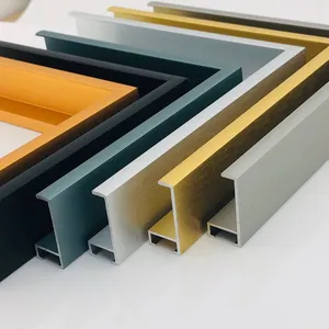 现代铝画框架金属相框