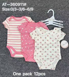 Katoenen unisex romper met korte mouwen, dierenprint, knoopsluiting, zomer, kinderkleding, maat <span class=keywords><strong>3</strong></span>-9 maanden - Product Image 2