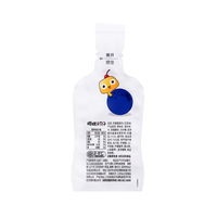 Emballage en plastique personnalisé pasteurisé mangue ananas saveur tofu japonais jus boisson en nylon en forme de pochette sacs de glace Pop